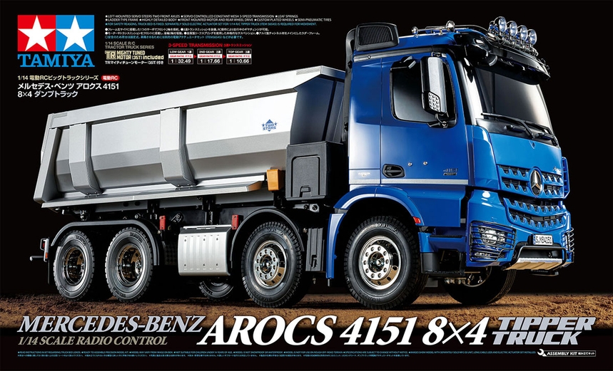 Tamiya 1/14 RC Mercedes Benz Arocs 4151 8x4 Tipper Truck Kit TAM56366