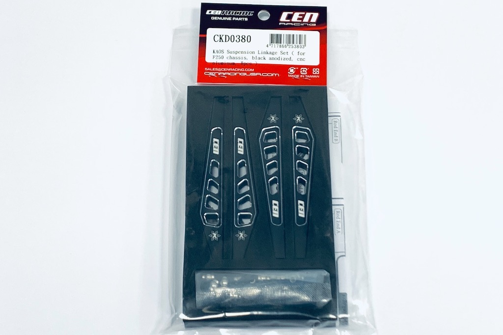 CEN Racing KAOS Suspension Linkage Set for F250 chassis, black anodized, CNC aluminum, 8pcs - Image 2