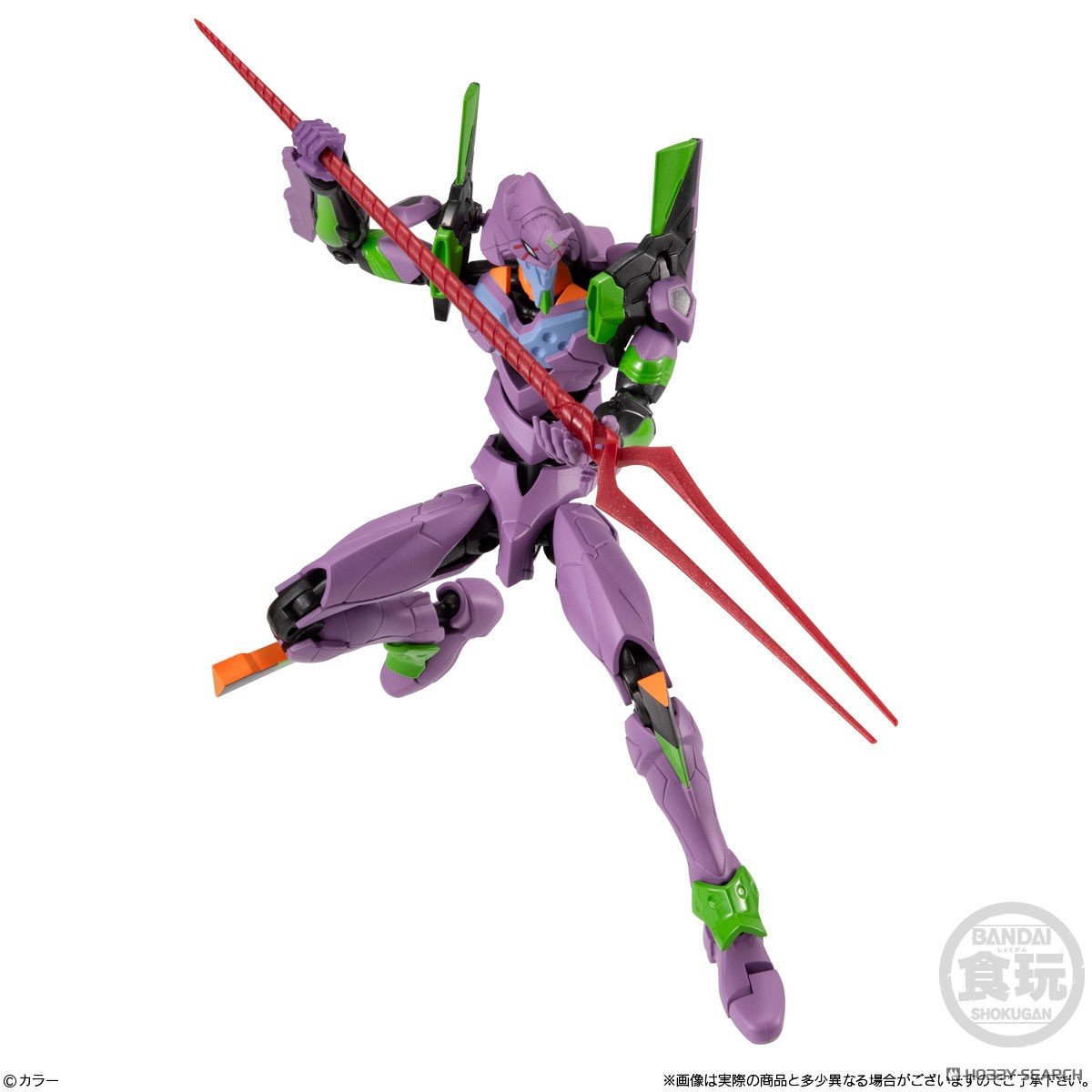 Bandai: Eva-Frame DX02: Neon Genesis Evangelion "Neon Genesis Evangelion" (Box/3), Bandai Shokugan Eva Frame (Pre-Orders) - Image 10