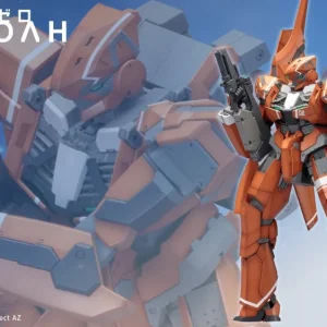 Kotobukiya: Aldnoah.Zero: KG-6 Sleipnir Model Kit (Pre-Order)