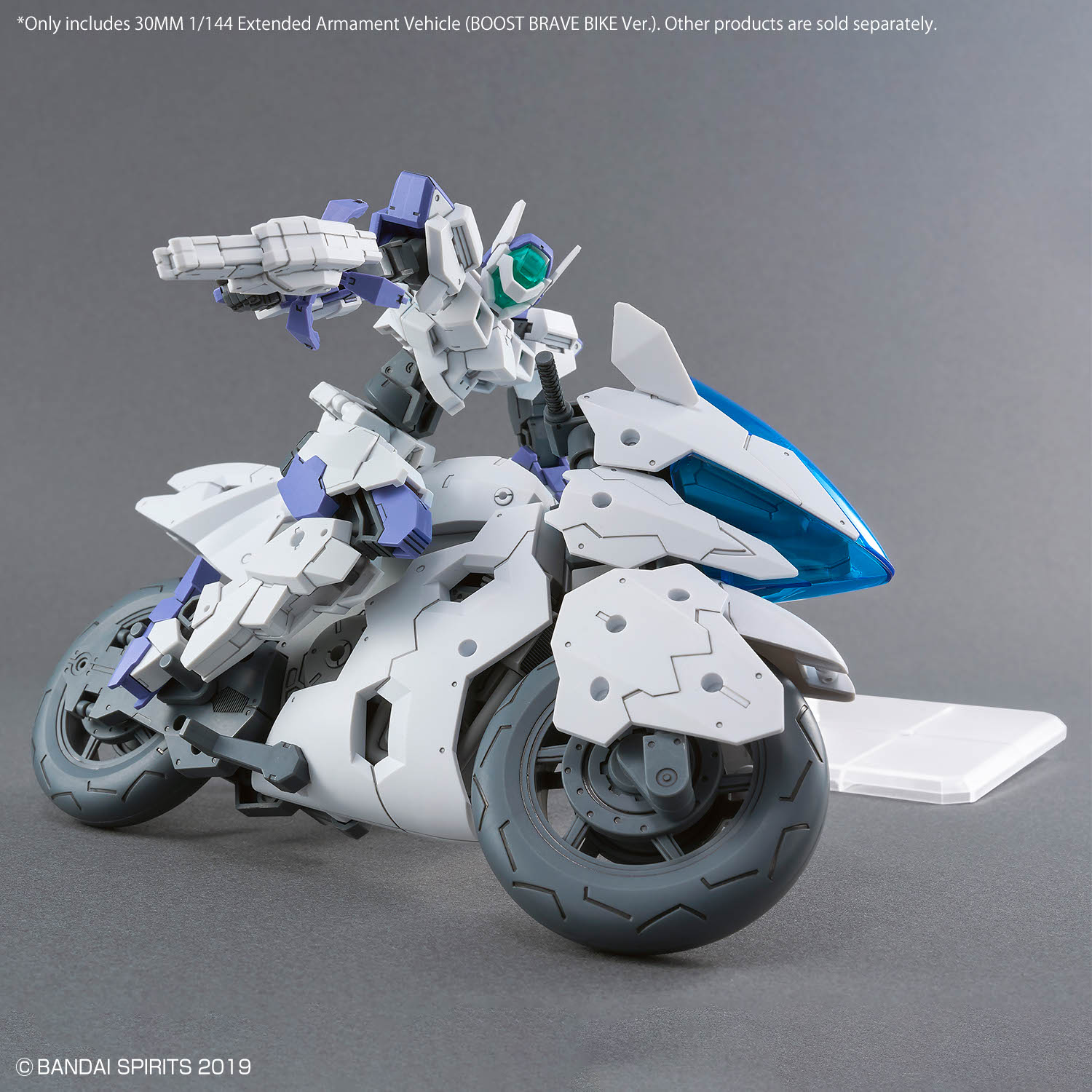 Bandai: 30MM 1/144: Extended Armament Vehicle: Boost Brave Bike Version (Pre-Order) - Image 3