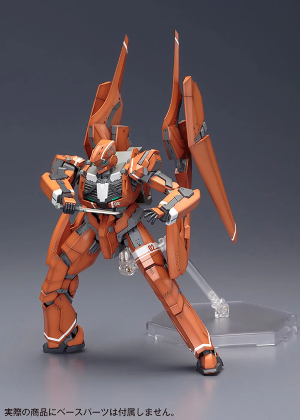 Kotobukiya: Aldnoah.Zero: KG-6 Sleipnir Model Kit (Pre-Order) - Image 5