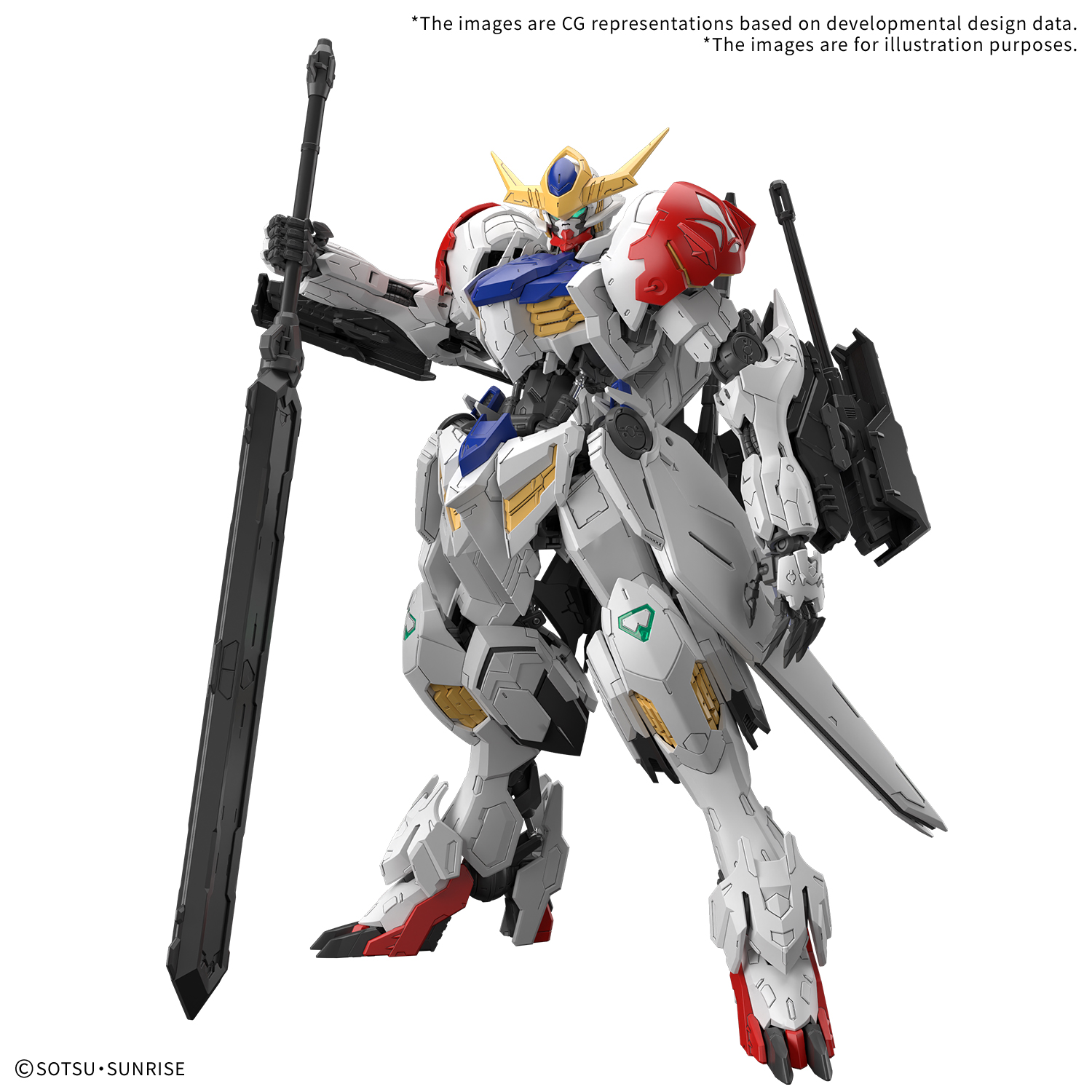 Bandai: Master Grade 1/100 Gundam Barbatos Lupus (Pre-Order)