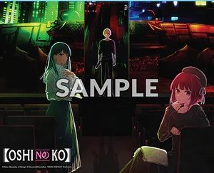 Oshi no Ko Playmat - Second Season Teaser Design A