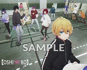 Oshi no Ko Playmat - Second Season Teaser Design B (Pre-Order)