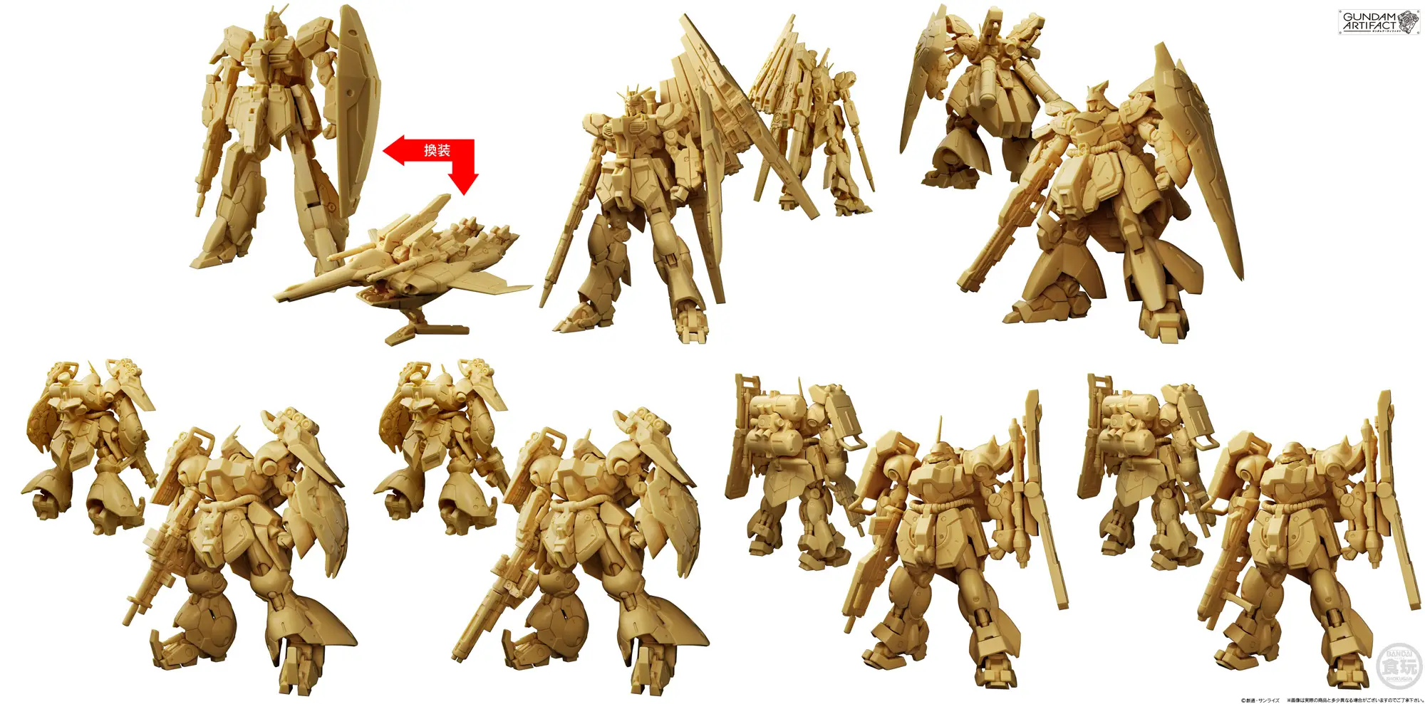 Bandai: Gundam Artifact 6 (Box/10) (Pre-Order) - Image 2