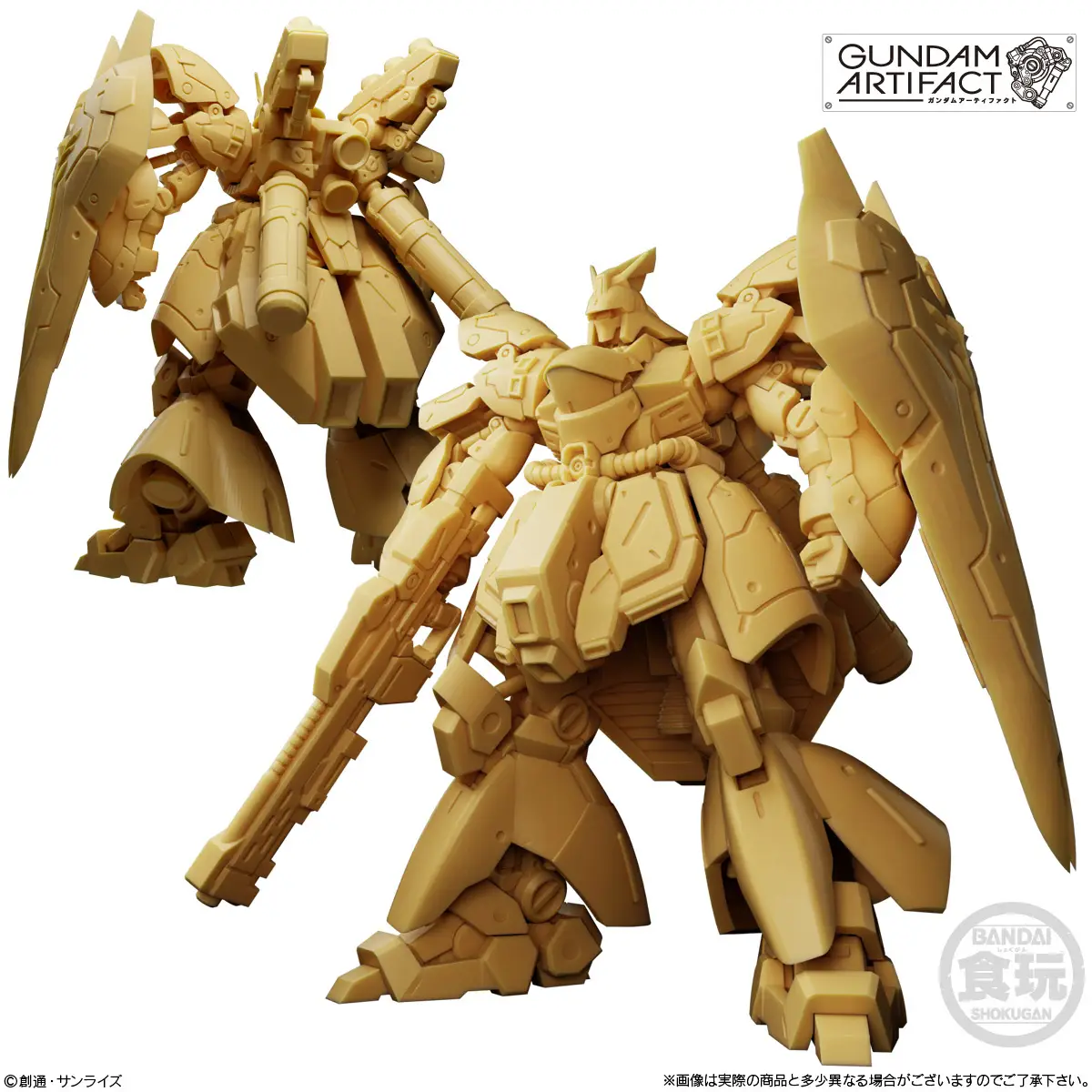 Bandai: Gundam Artifact 6 (Box/10) (Pre-Order) - Image 4