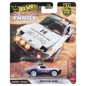 Hot Wheels: Premium: Thrill Climbers: Porsche 914 Safari (10)